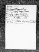 Seite 