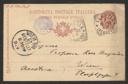 Seite 