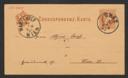 Seite 