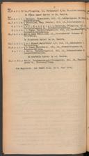 Seite 