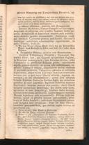 Seite 