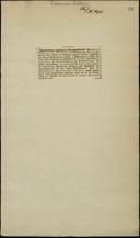 Seite 