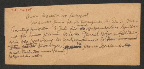Zur Seitenansicht