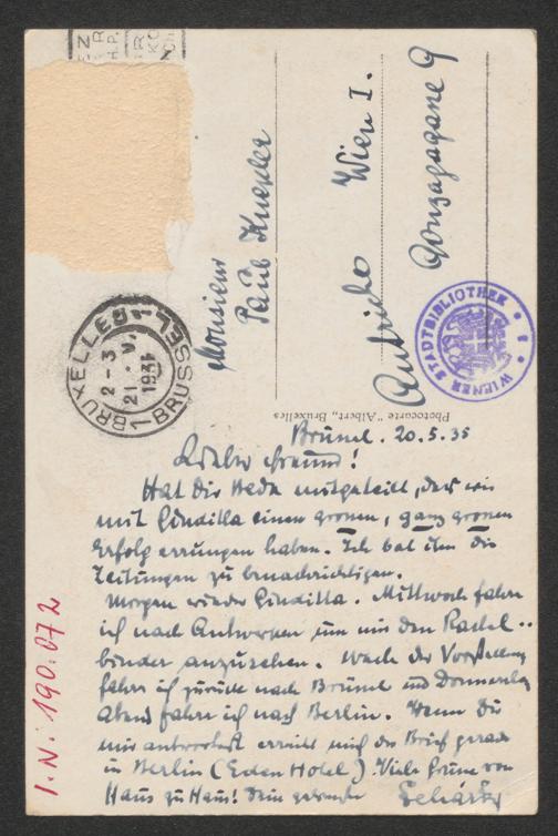 Zur Seitenansicht