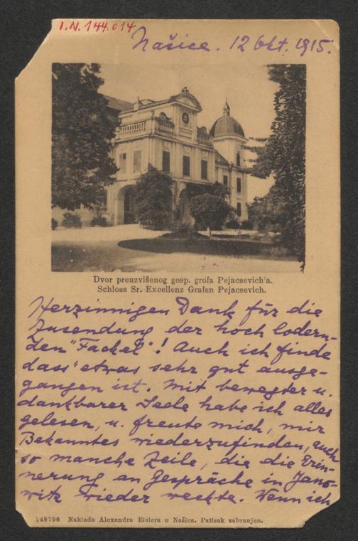 Zur Seitenansicht