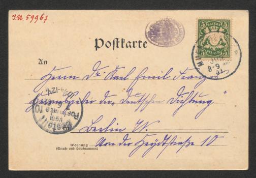 Zur Seitenansicht