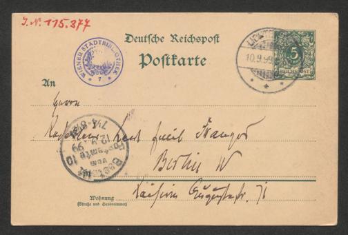 Zur Seitenansicht